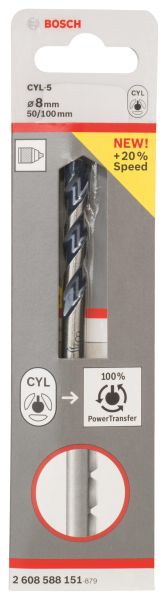 Свердло по бетону Bosch Professional CYL-5, 8х50х100мм