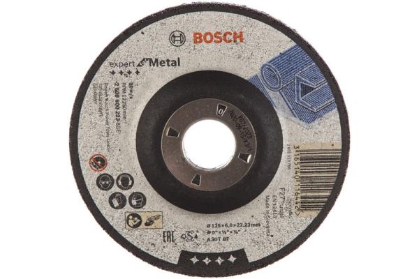 Диск шліфувальний Bosch Professional по металу Expert for Metal 125х22.23мм