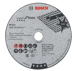 Круг відрізний Bosch Professional Expert for Inox, 76х10х1мм, 5шт