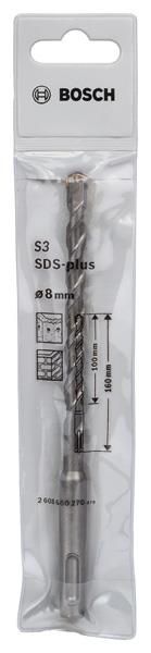 Свердло по бетону Bosch Professional SDS-Plus, 8x100x160мм