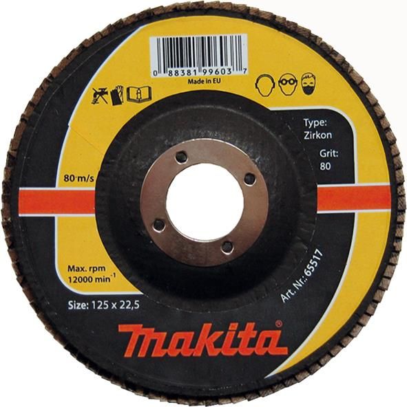 Круг пелюстковий Makita P-65517, 125х22.23мм, К80